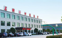 四通鍋爐廠區(qū)